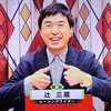 2023年ルメール騎手のレーシングプロファイル［競馬道OnLine編］