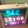 mRubyの動くLED時計をESP32で作る [後編]