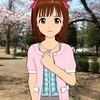 お仕事&お出かけ