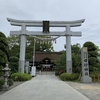 香川県高松市 讃岐国一宮 田村神社にお参りと御朱印♪