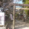 愛西市と津島市の巡回バスを乗り継いで津島神社の初詣に行きました