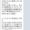 ■今日から人生を劇的に変えるこんなにも簡単な方法