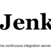 【Jenkins】さくらVPSでJenkinsでgitと連携してみるメモ① - インストールと初期の認証設定