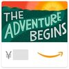 Amazon Wish list Amazon gift
