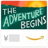 Amazonブラックフライデー　対象者なら絶対やるべき！ギフトカードを購入で最大500P貰える！