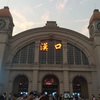 10/9 帰路
