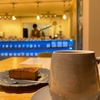 小さなご褒美の朝