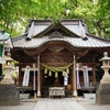 産土神探し  ⑤   田無神社