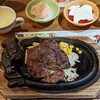 まるこめさん来訪でブロンコビリーへ