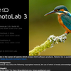 DxO PhotoLab 3、アップデート！