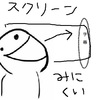 第３０回東京国際映画祭