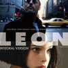 『レオン』Léon　完全版