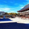 京都ぶらり　本日の一枚　八坂神社