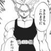 ドラゴンボールの未来編ってあきらかにおかしいよな