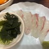 夜ごはんは「郷土料理五志喜」で鯛めしを食べてホテルの本館の温泉へ