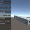 wiiリモコンやバランスボードをunityで使う
