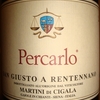 Percarlo San Giusto a Rentennano Martini Di Cigala 2001