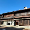 17 小松の朝めぐり！北国街道沿いに残る町人文化・小松の町家を歩く