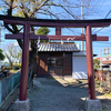 南金目の御嶽神社と金目学校跡