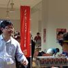 HoloLensアプリを展示しました…おお、足が棒のようだ