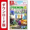 Pikmin 4 (ピクミン4)|オンラインコード版