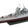 フランス海軍艦艇 リシュリュー級戦艦2番艦　ジャン・バール 　模型・プラモデル・本のおすすめリスト