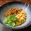 【三喜屋】7月オープン。四川とは違う中国重慶の汁なし担担麺が味わえる新店(南区出汐)