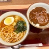 文殊（大山）そば定食〔カレー•温そば〕