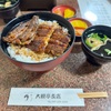 【三重県津市】うなぎの写真がたまっていく…大観亭支店栄町本店さんでうな丼いただきました