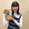 【吉村文香】「いえのおばけずかん」