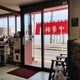 大阪餃子通信：海の見える町中華の超穴場店「蓬莱園」【兵庫 滝の茶屋】