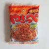 即席焼きそば『やきっぺ』を作って食べる。