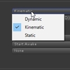 【Unity】Rigidbody2Dの新しい設定「Dynamic」「Kinematic」「Static」と「Simulated」の使い分け