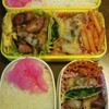 チーズチキン弁当