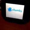 Chumbyゲット