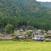 大人の修学旅行 【美山】