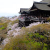 京都　清水寺　（旅のアーカイブ）