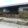 「この辺り　大好き！！」（西国街道歩き旅・摂津国）