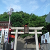 眉山天神社・姫宮神社（徳島県徳島市）