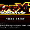 【ポケモンXD】ストーリークリア＆ダークポケモン全捕獲自動化
