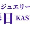 会話のきっかけに名画アクセサリーがおすすめな理由