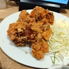 鶏の唐揚げ定食。れんげ食堂Toshu