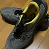 （グッズ）サッカニー キンバラ14