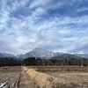 2023/02/01 水曜日　2月になる