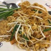 米粉ヌードル焼そば パッタイ ผัดไทย Phad thai