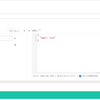 SpringBoot 3.X系での AzureFunctionsのHttpTrigger実装方法