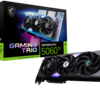 MSI製「GeForce RTX 5060 Ti 8GB」シリーズ登場！GAMING・INSPIRE・VENTUSの魅力を徹底解説