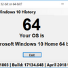 Windows10の詳細なバージョンがわかる「OS Detect」