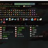 【レビュー】Slay the Spire（2回目）