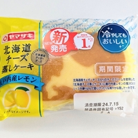 【期間限定】北海道チーズ蒸しケーキ 瀬戸内レモン味（山崎製パン）を食べてみた
